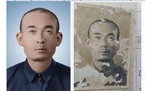 陆河老照片修复-2